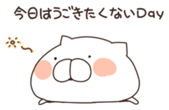 MameCoro. sticker #3813697