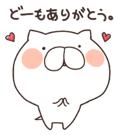 MameCoro. sticker #3813699