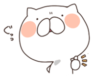 MameCoro. sticker #3813701