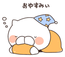 MameCoro. sticker #3813704