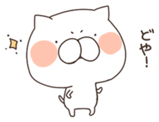 MameCoro. sticker #3813713