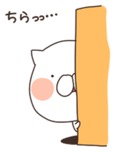 MameCoro. sticker #3813721