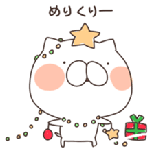 MameCoro. sticker #3813726