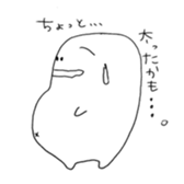 hanao sticker #3813770