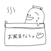 hanao sticker #3813771
