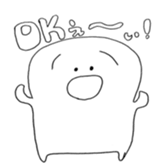 hanao sticker #3813772