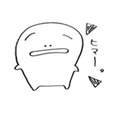 hanao sticker #3813777