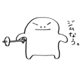 hanao sticker #3813779