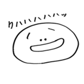 hanao sticker #3813784