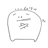 hanao sticker #3813785