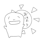 hanao sticker #3813787
