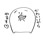 hanao sticker #3813789