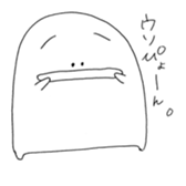 hanao sticker #3813790