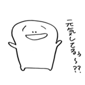 hanao sticker #3813792