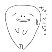 hanao sticker #3813793