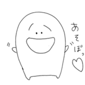 hanao sticker #3813795