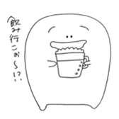hanao sticker #3813797