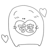 hanao sticker #3813800
