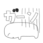 hanao sticker #3813801