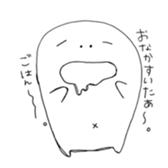 hanao sticker #3813806