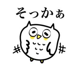 An owl hears a story sticker #3813847