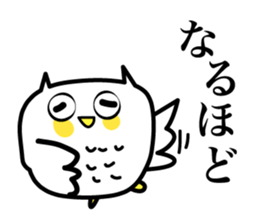 An owl hears a story sticker #3813848