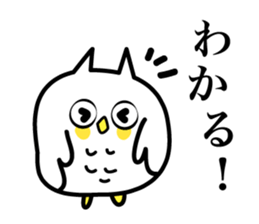 An owl hears a story sticker #3813849