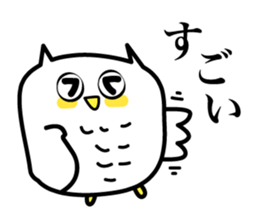 An owl hears a story sticker #3813852