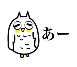 An owl hears a story sticker #3813853