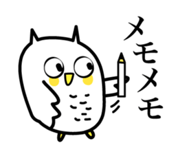 An owl hears a story sticker #3813854