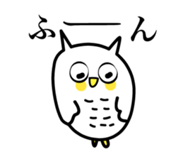 An owl hears a story sticker #3813855