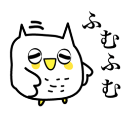 An owl hears a story sticker #3813856