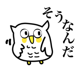 An owl hears a story sticker #3813857