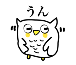An owl hears a story sticker #3813858