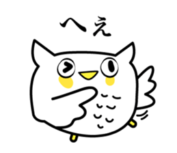 An owl hears a story sticker #3813860