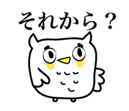 An owl hears a story sticker #3813861