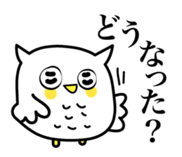 An owl hears a story sticker #3813862