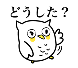 An owl hears a story sticker #3813863