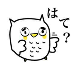 An owl hears a story sticker #3813864