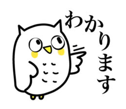 An owl hears a story sticker #3813866