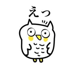 An owl hears a story sticker #3813867