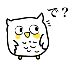 An owl hears a story sticker #3813868