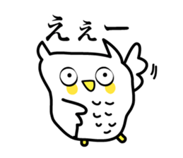 An owl hears a story sticker #3813869