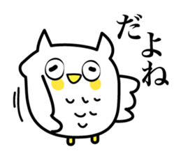 An owl hears a story sticker #3813872