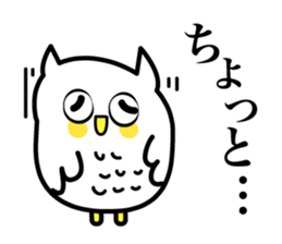 An owl hears a story sticker #3813873