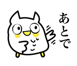 An owl hears a story sticker #3813877