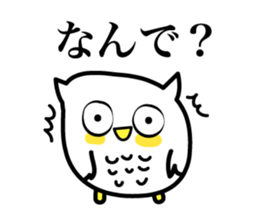 An owl hears a story sticker #3813879