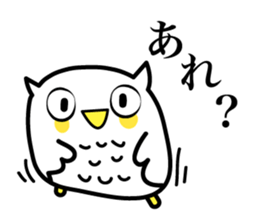 An owl hears a story sticker #3813880