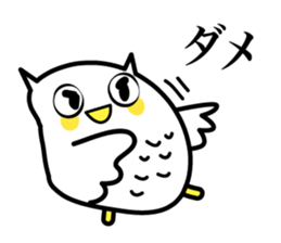 An owl hears a story sticker #3813881