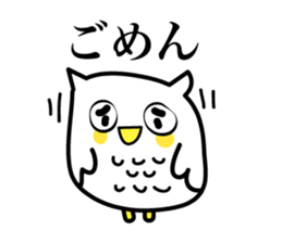 An owl hears a story sticker #3813882